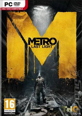 Метро 2033: Луч надежды / Metro: Last Light (2013) PC | RePack от R.G. Механики Метро 2033: Луч надежды / Metro: Last Light (2013) PC | RePack от R.G. Механики